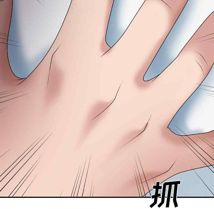 第54张