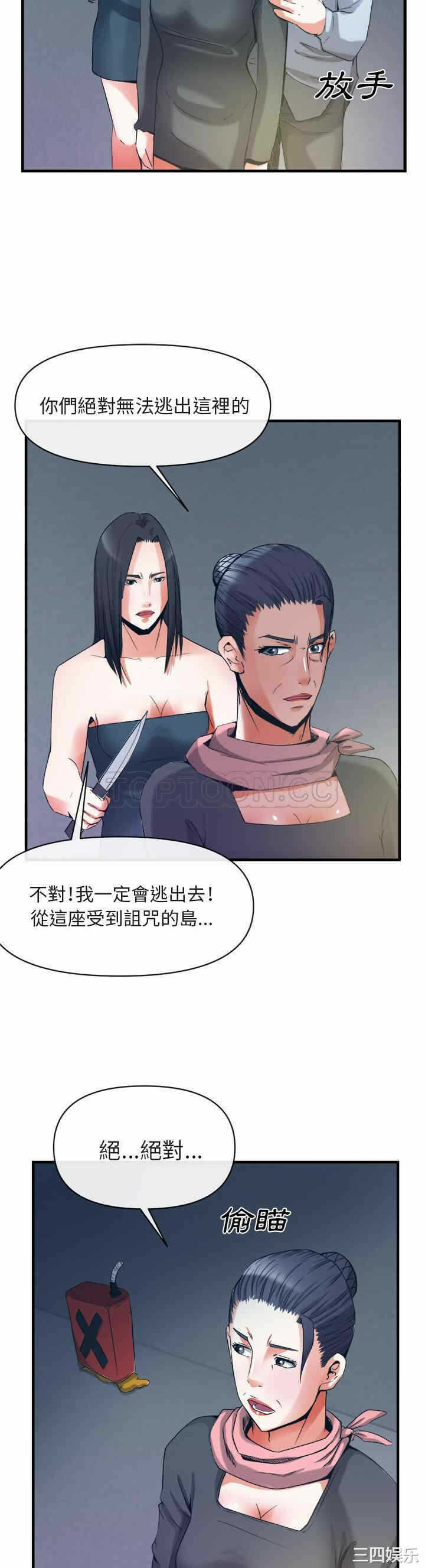 第32张