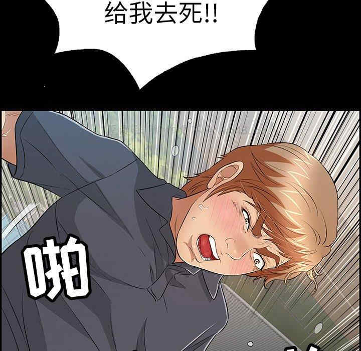 第58张