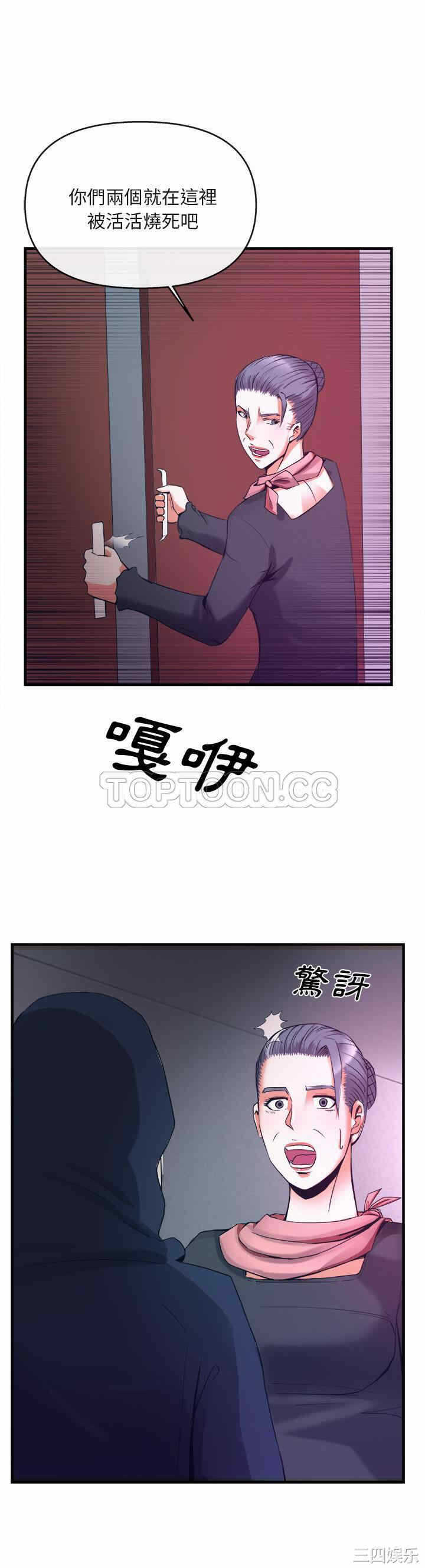 第35张