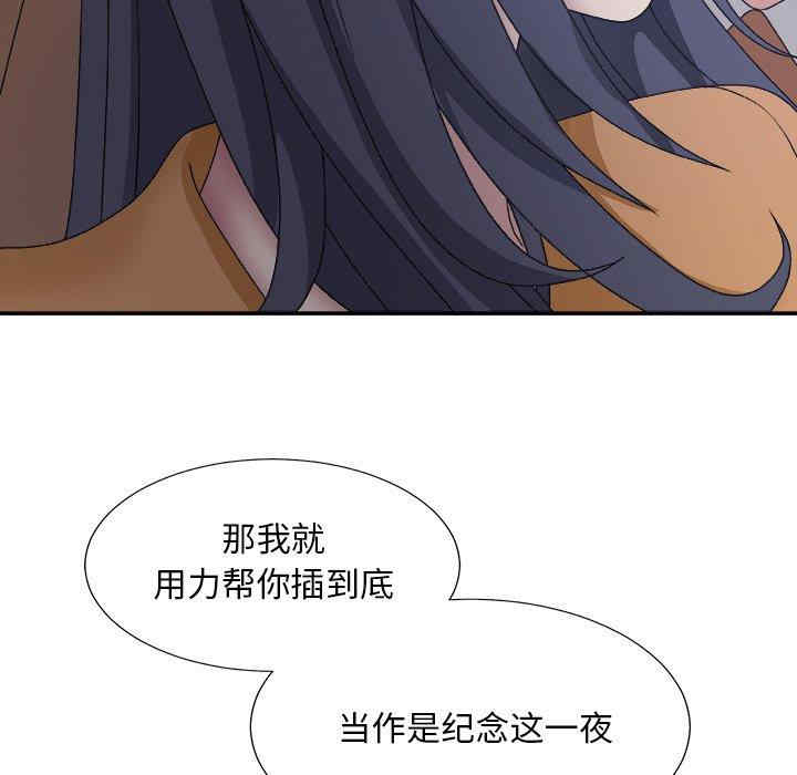 第59张