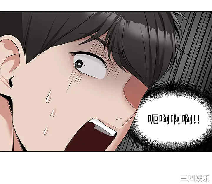 第24张
