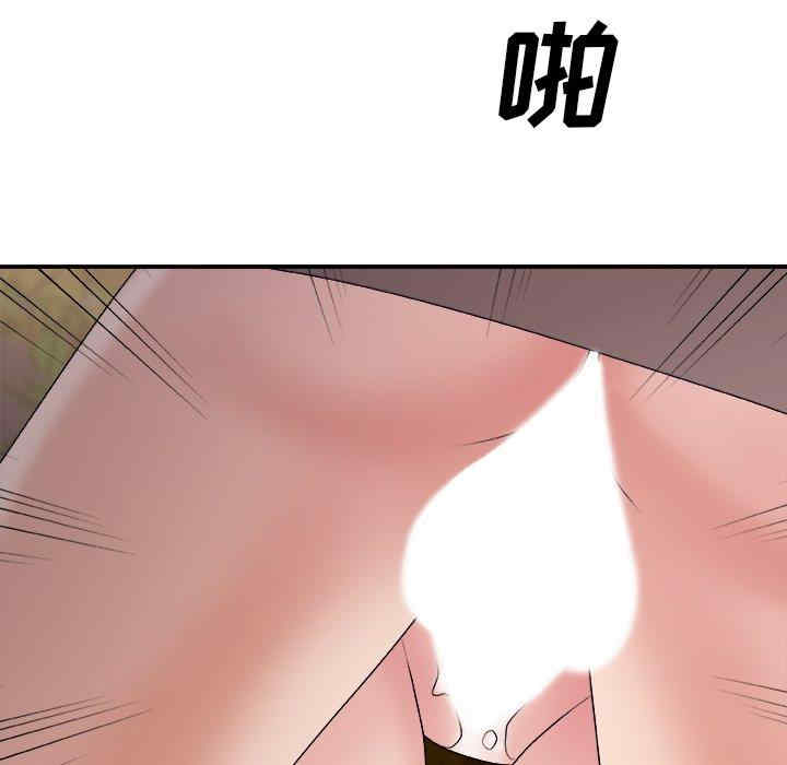 第62张