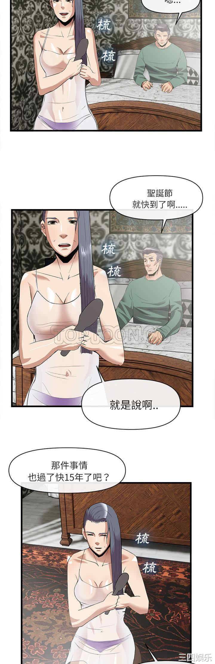 第20张