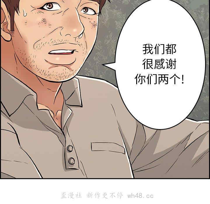 第72张