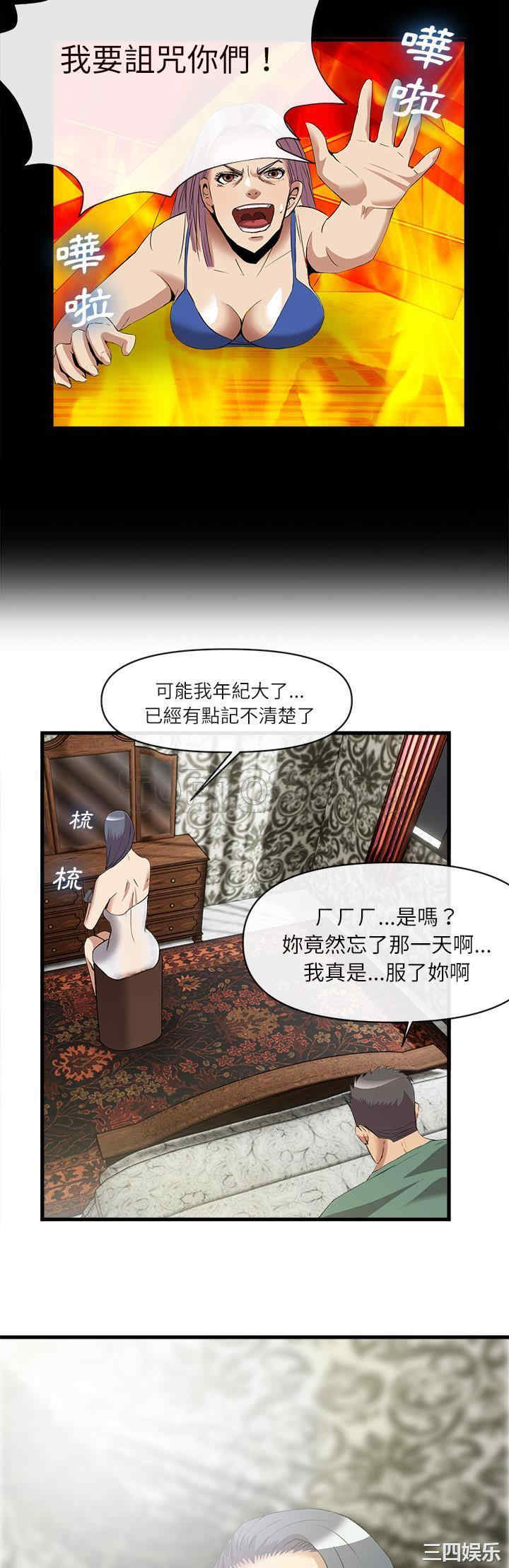 第22张