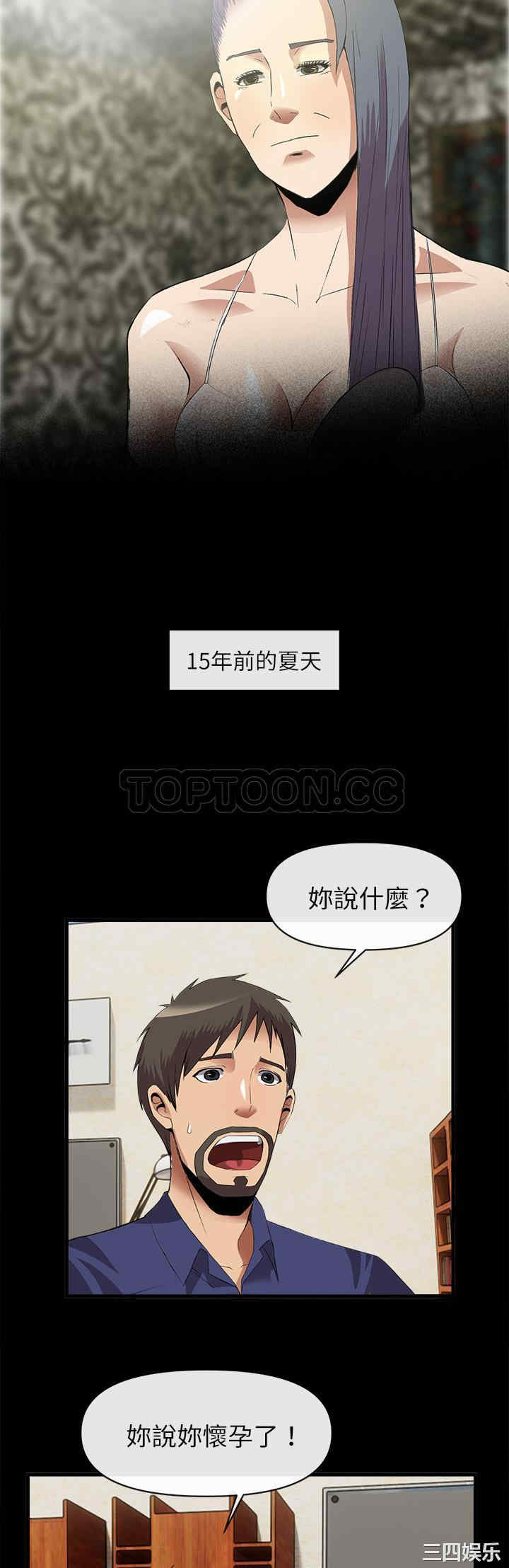 第23张
