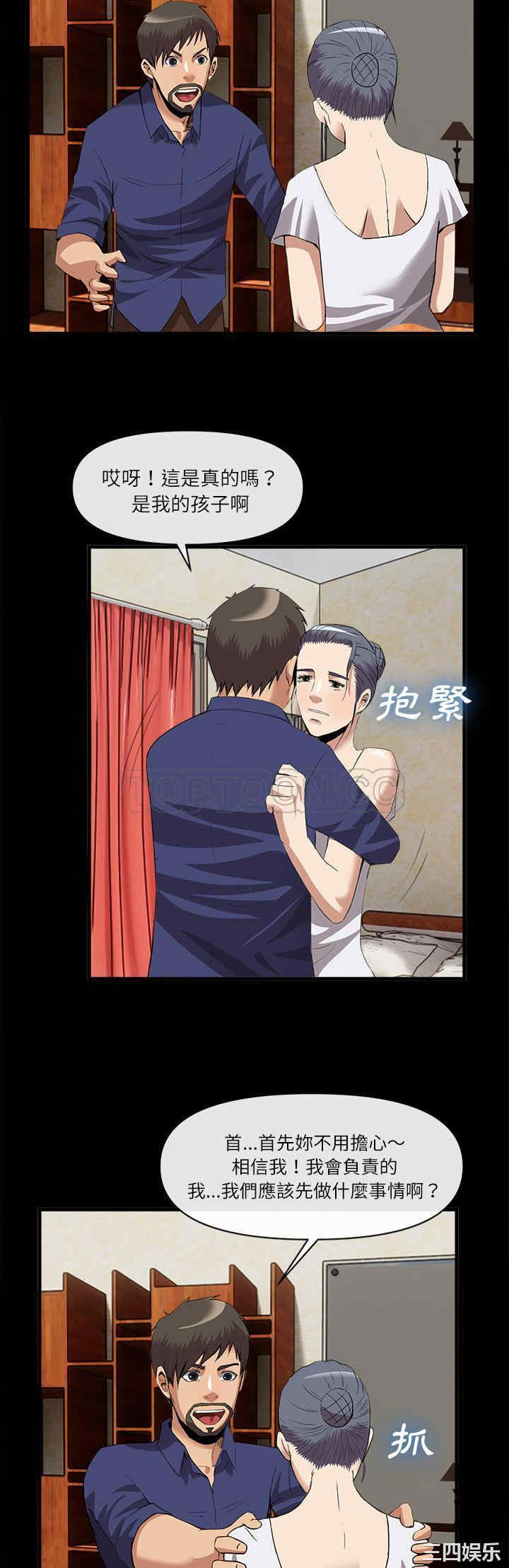 第24张