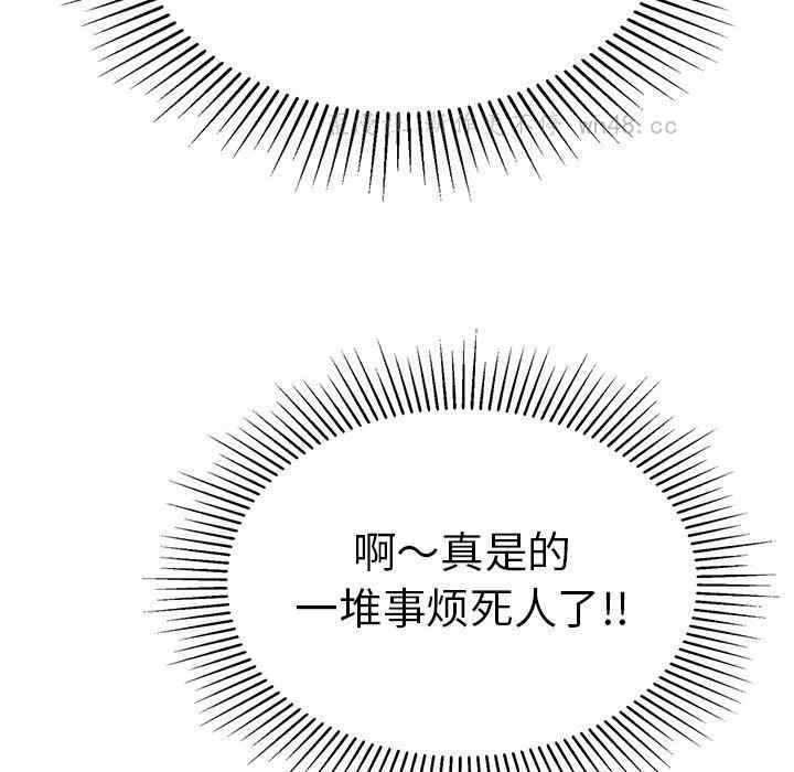第83张