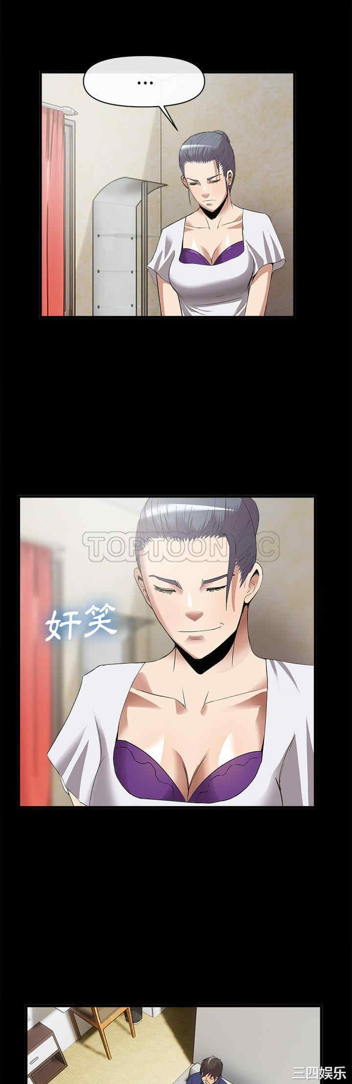 第26张