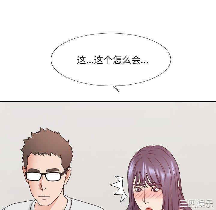 第70张