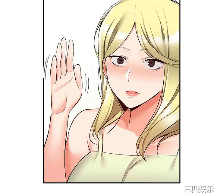 第32张