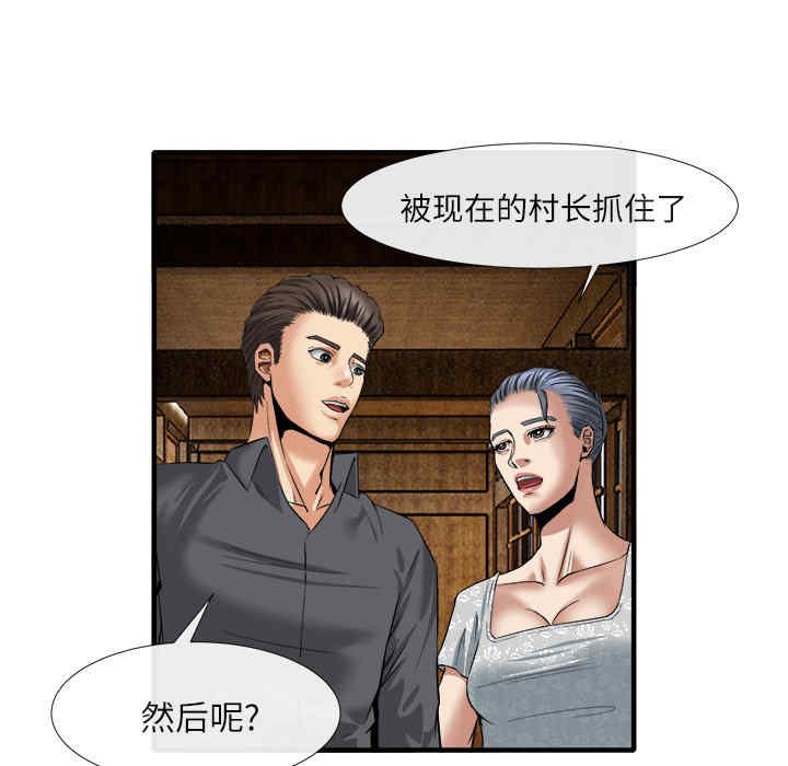 第42张