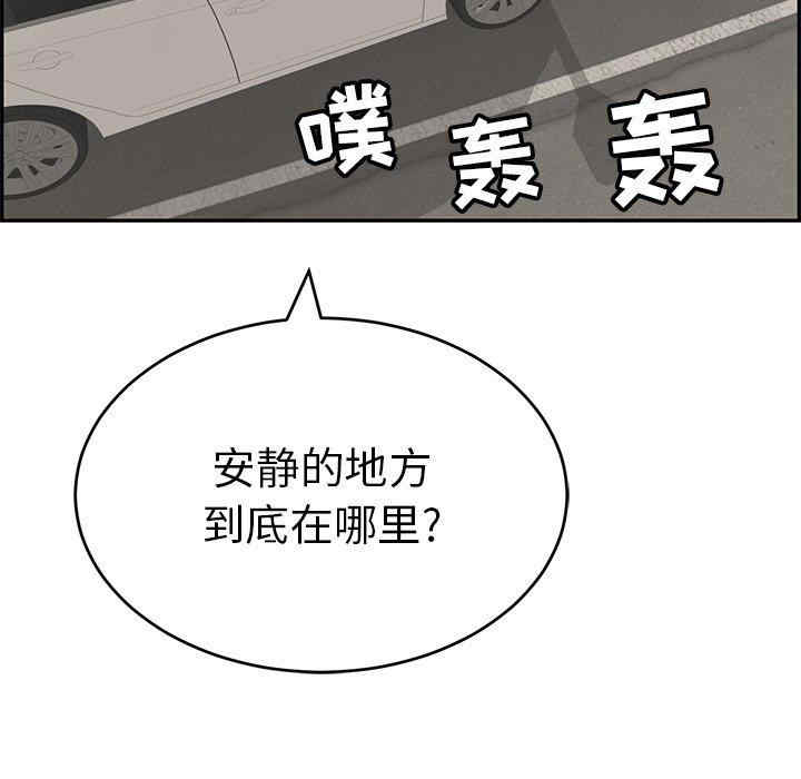 第94张
