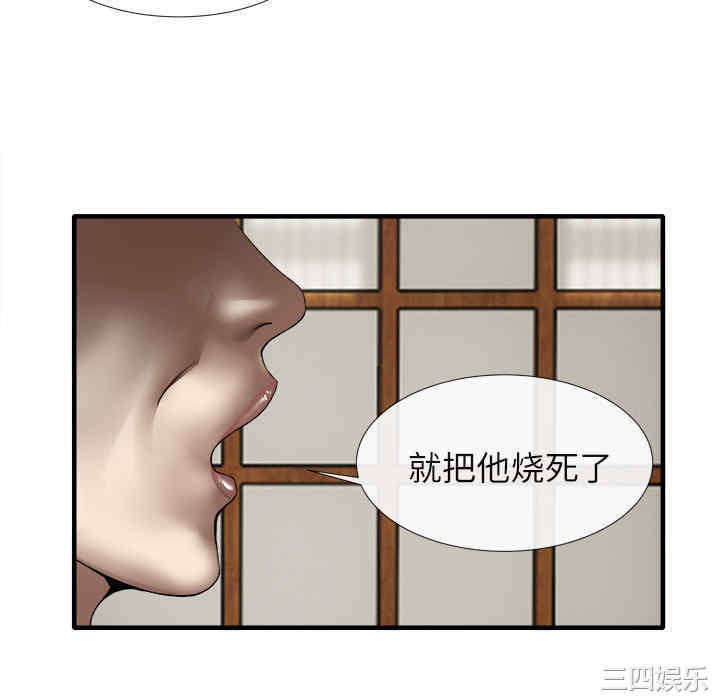 第44张