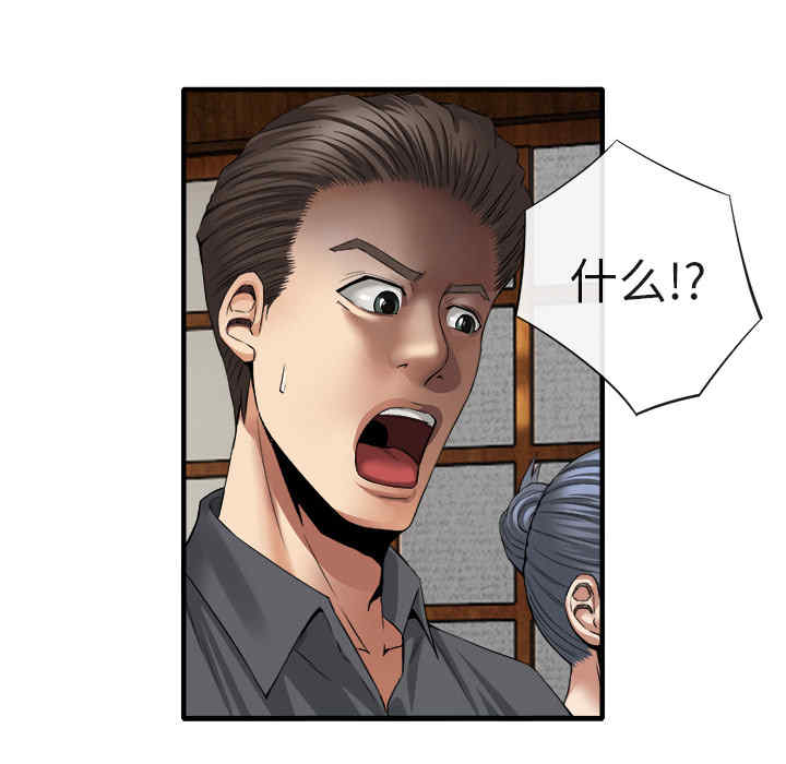 第45张