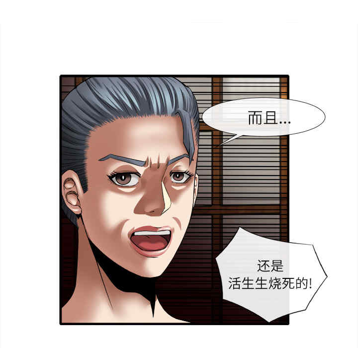 第48张