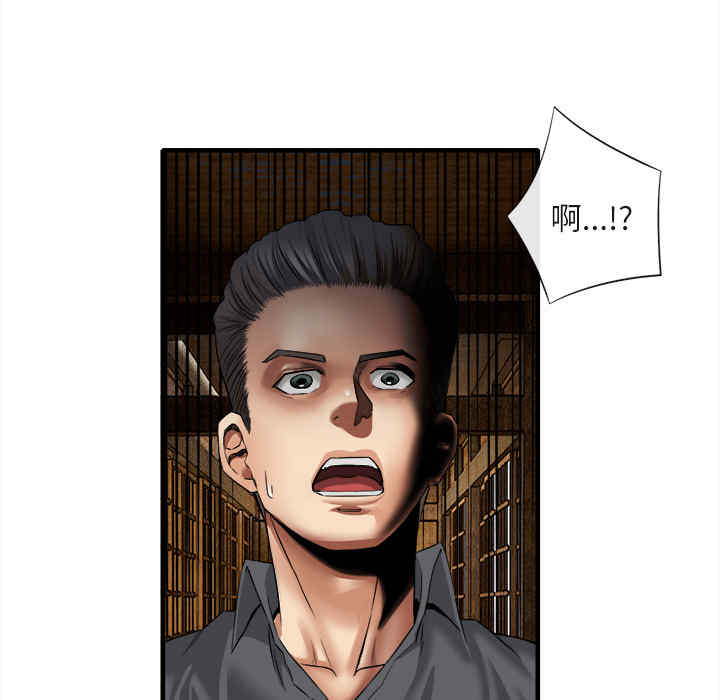 第50张