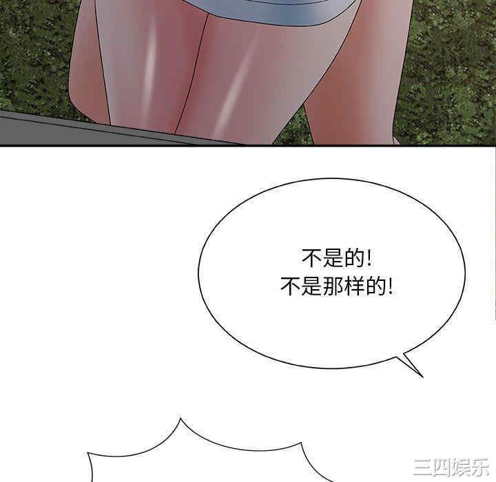 第76张