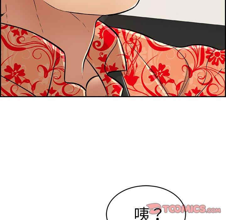 第102张