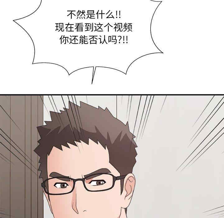 第77张