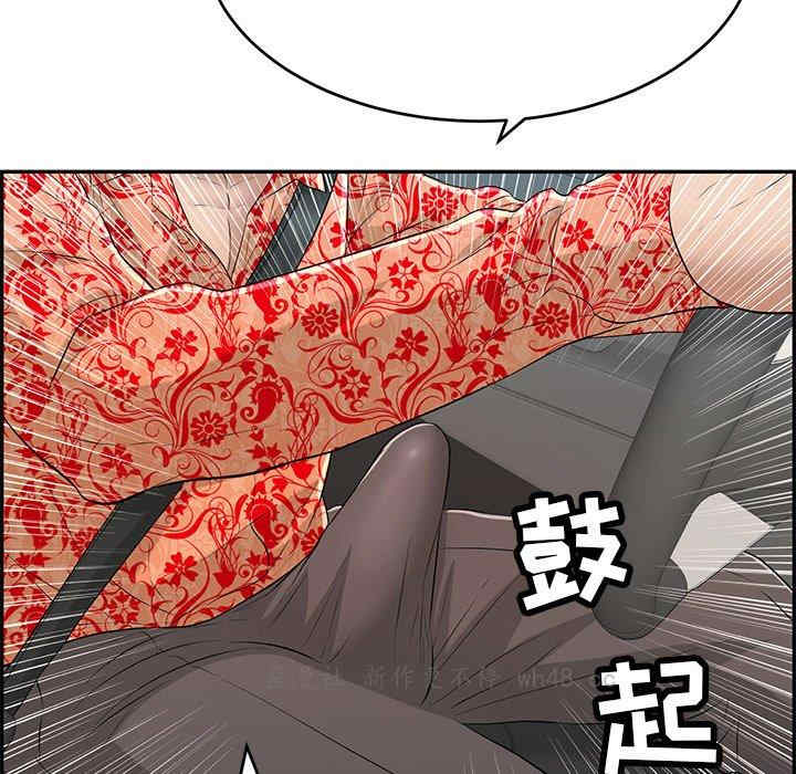 第108张
