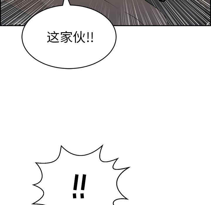 第109张