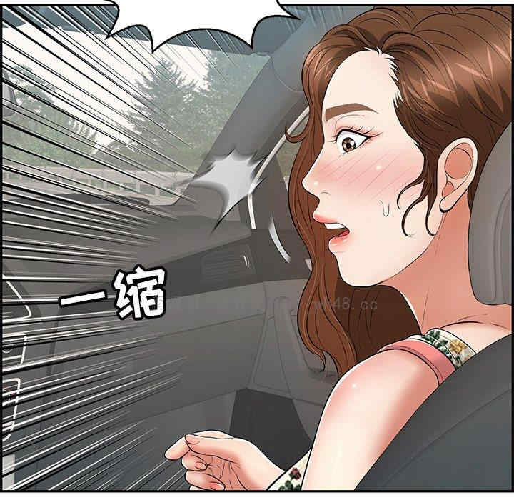 第111张