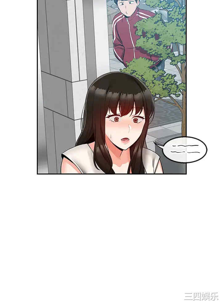 第40张