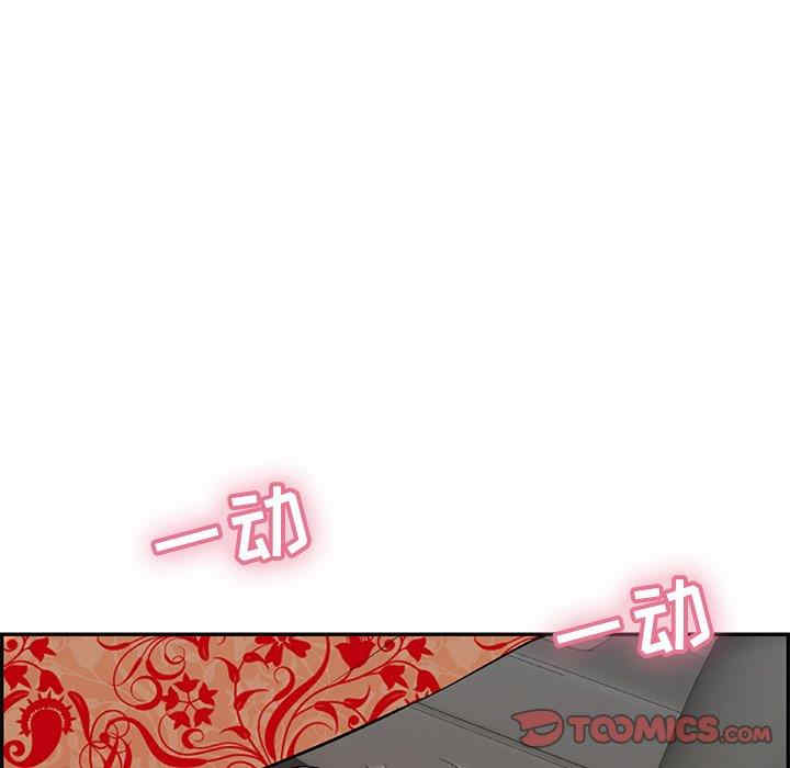 第113张