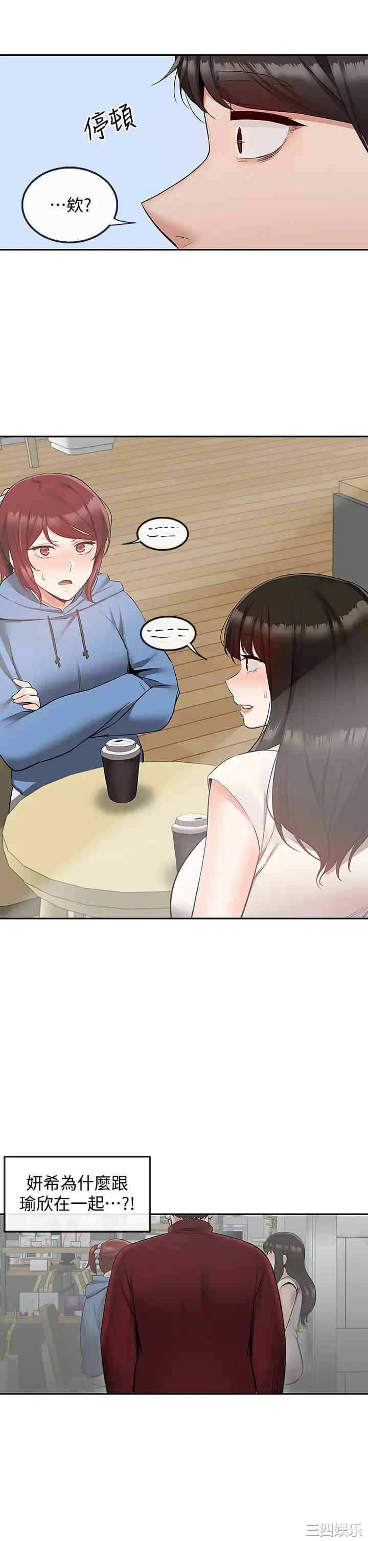 第41张