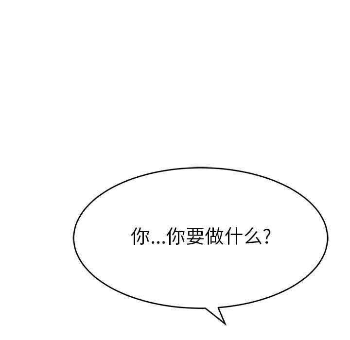 第117张