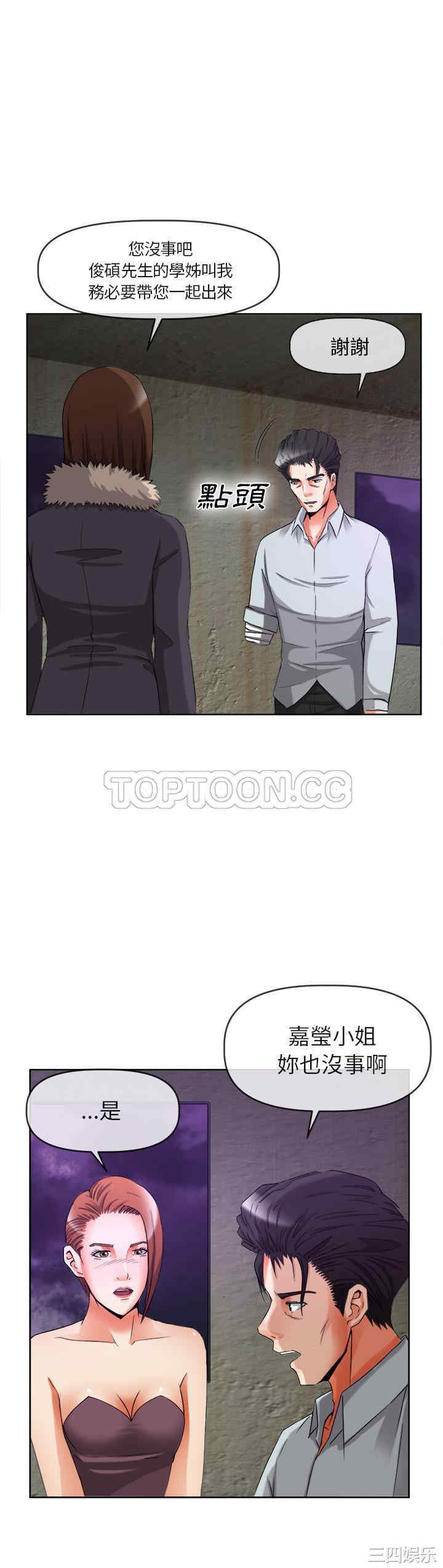 第19张