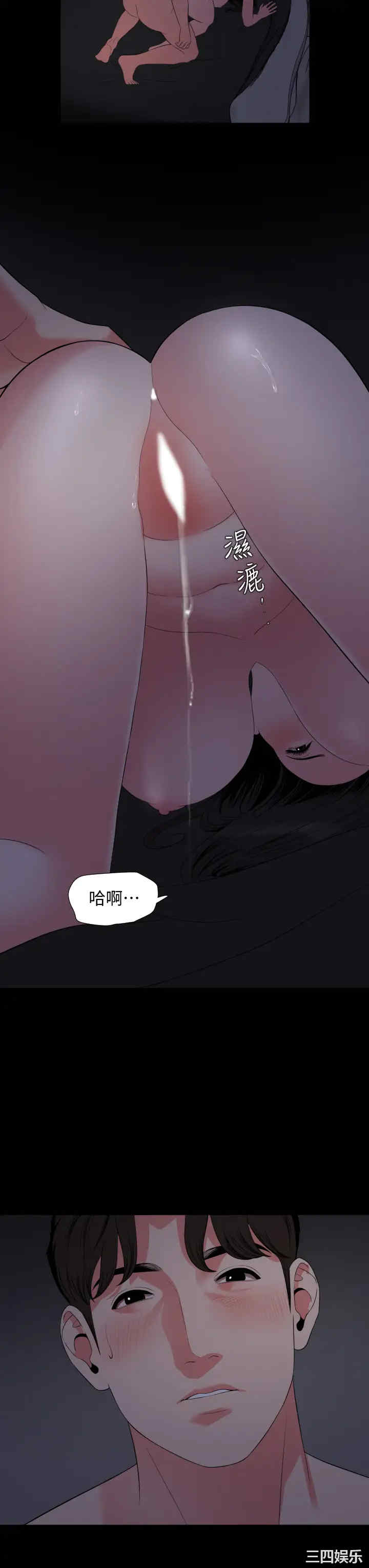 第22张