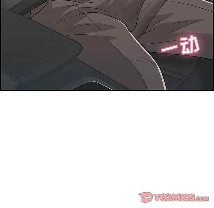 第126张