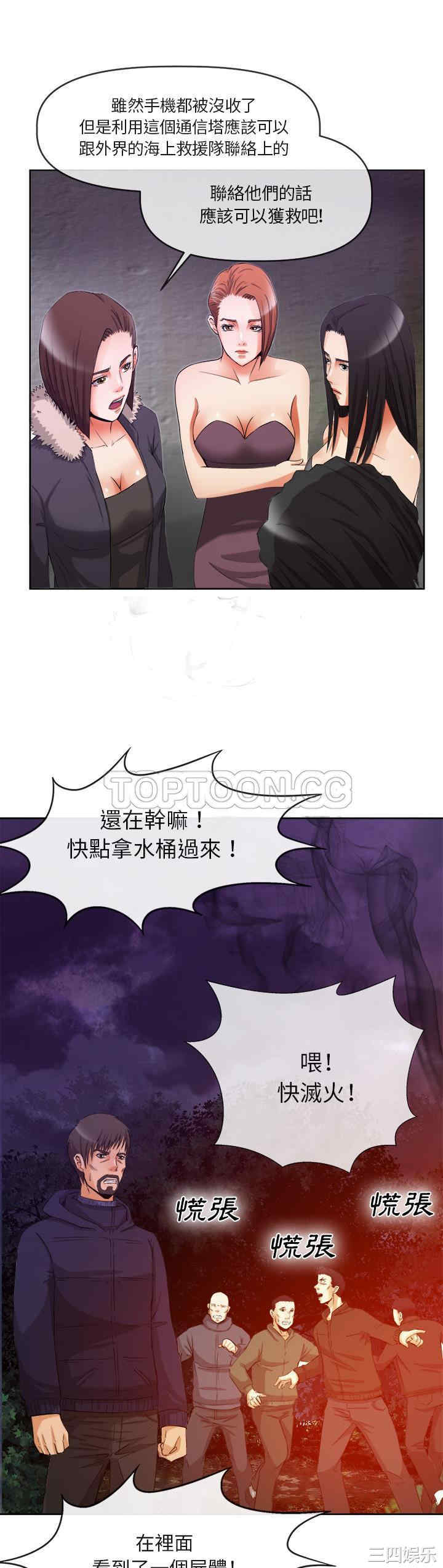 第20张