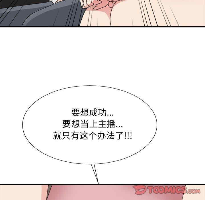第87张