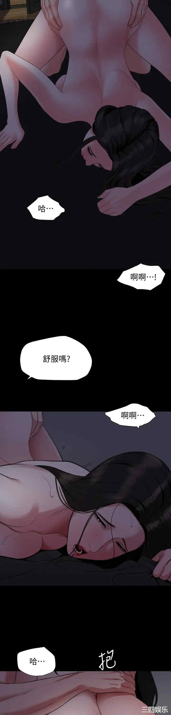 第24张