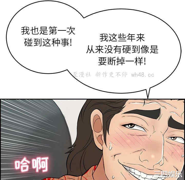 第128张
