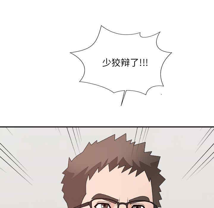第89张