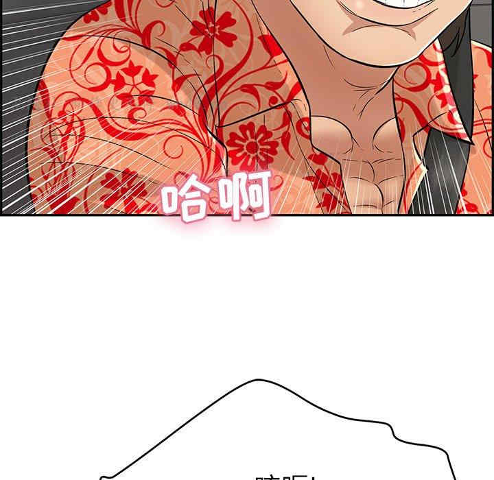 第129张