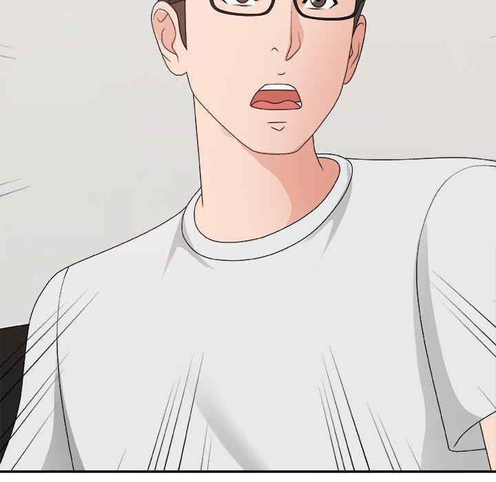 第90张