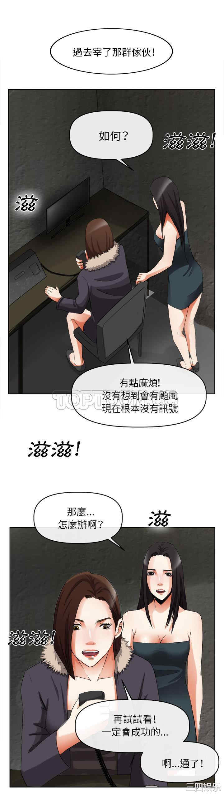 第22张