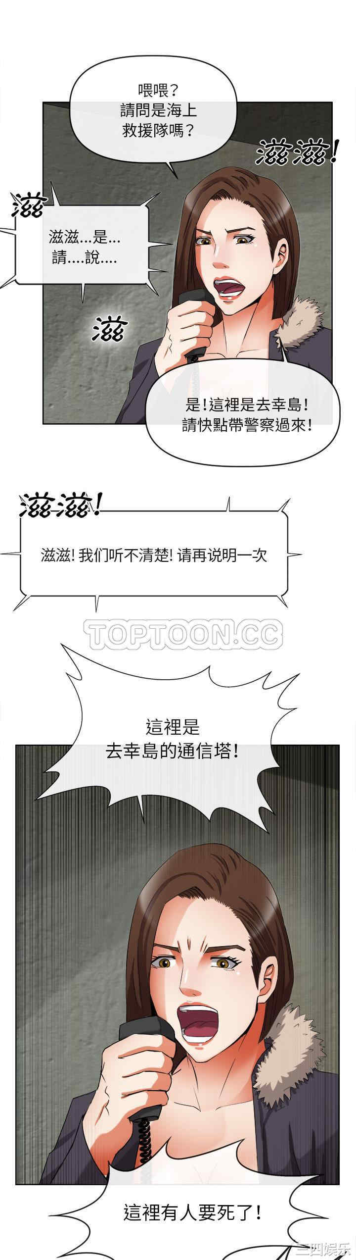 第23张
