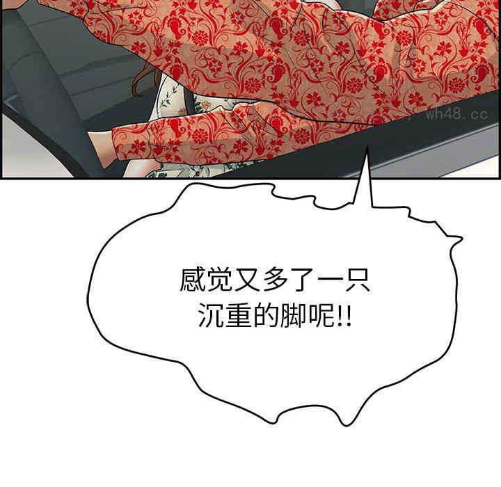 第134张