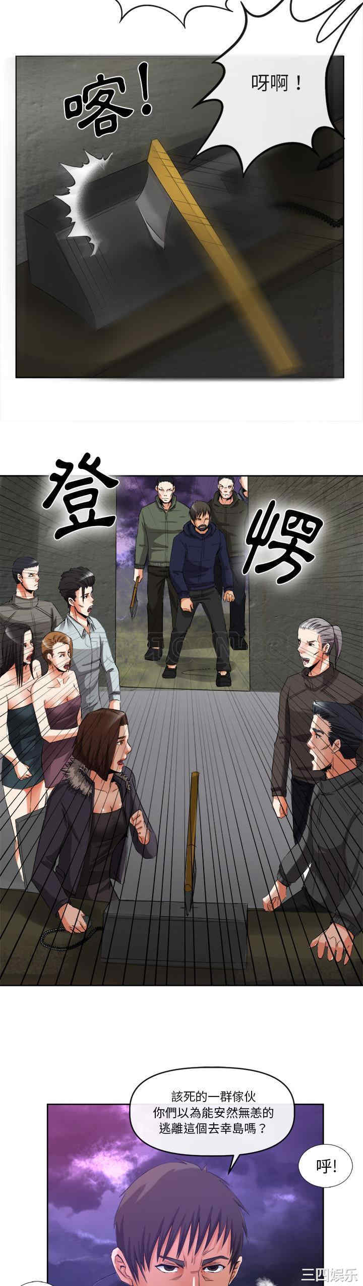 第24张
