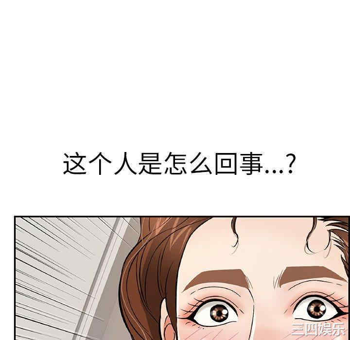 第140张