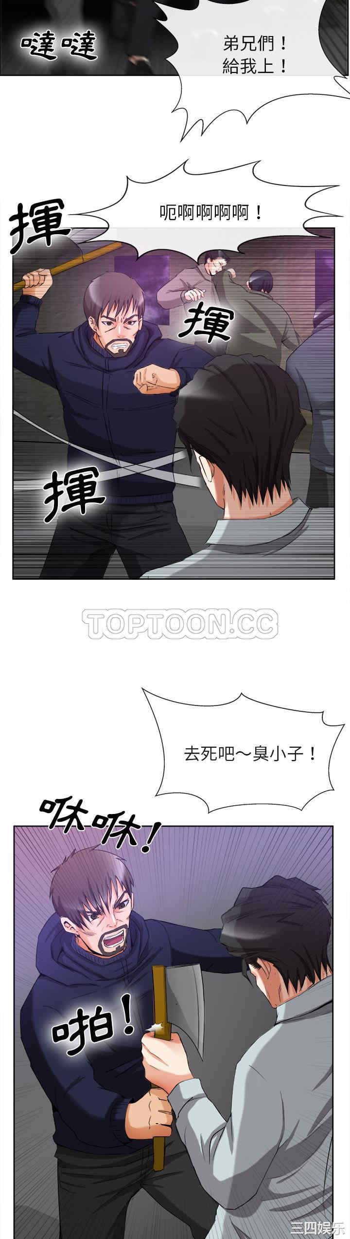 第26张