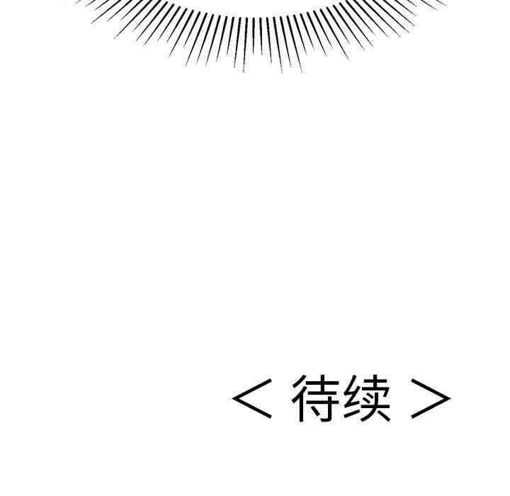 第143张