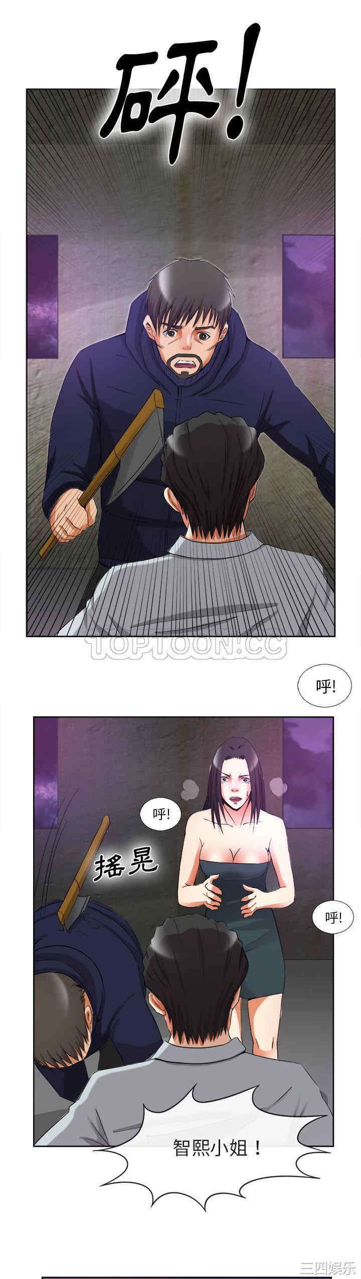 第28张